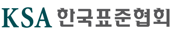 한국표준협회